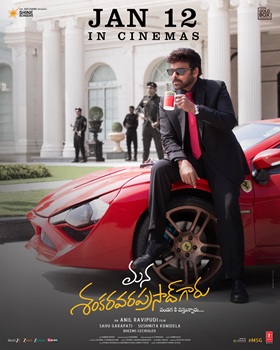 Poster for Mana Shankara Varaprasad Garu